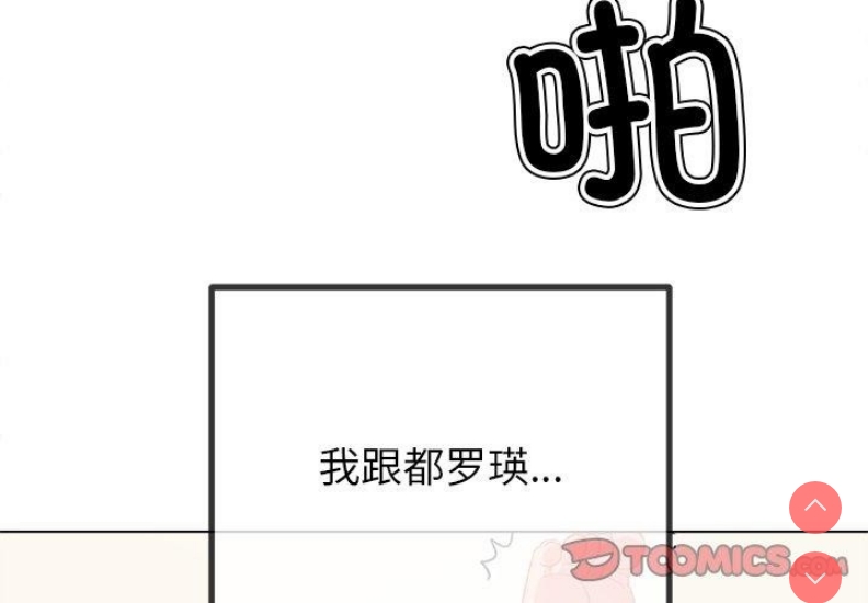 第 4 张