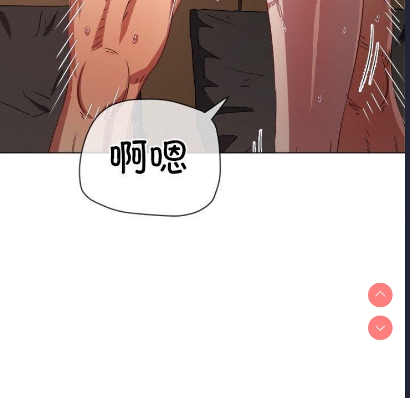 第 7 张
