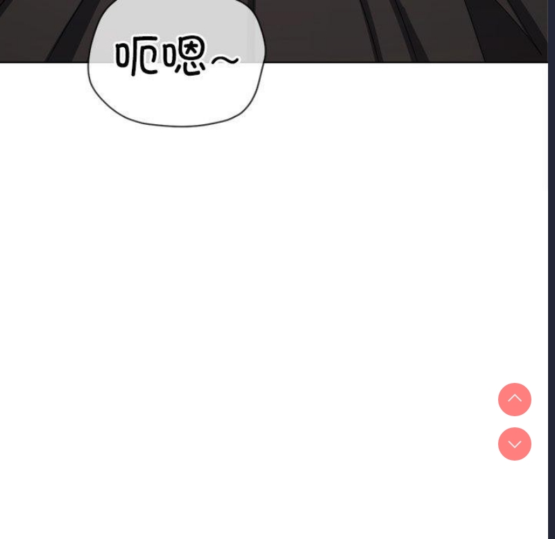 第 11 张