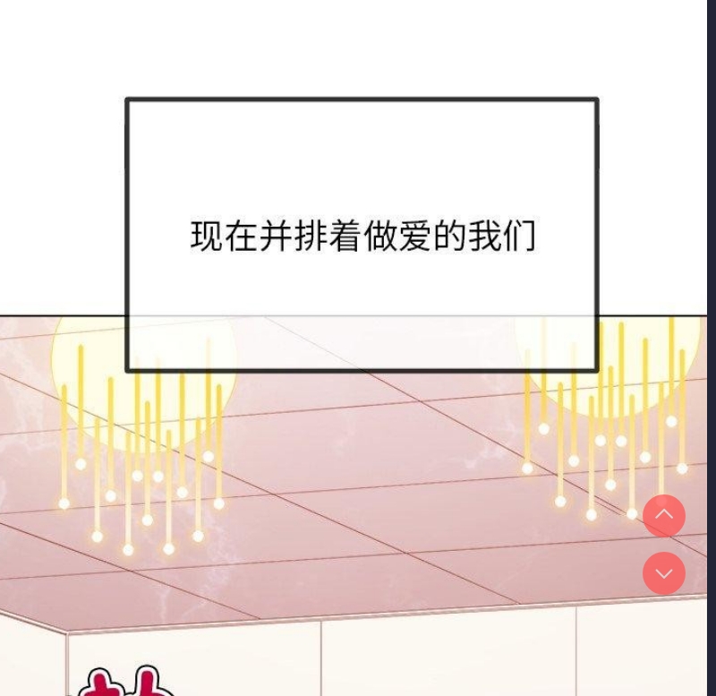 第 12 张