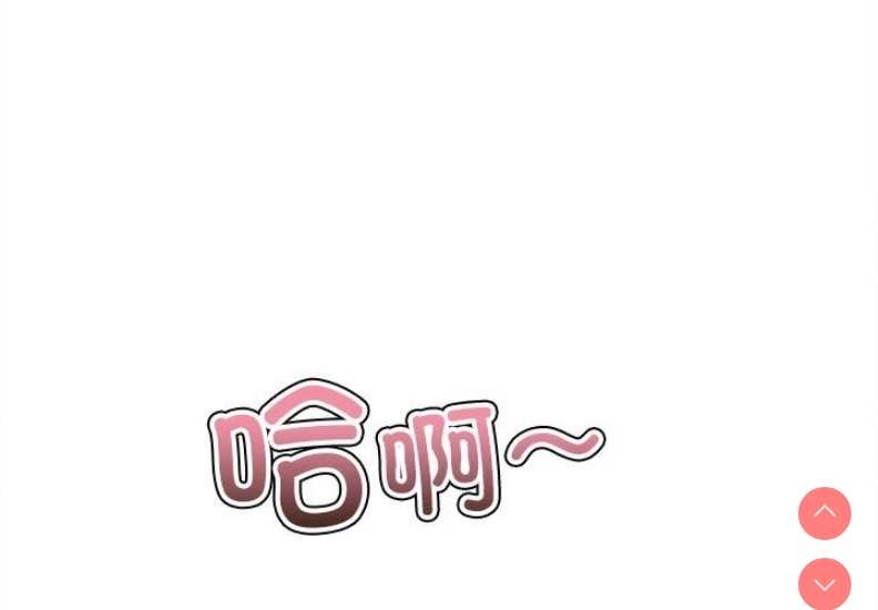 第 3 张