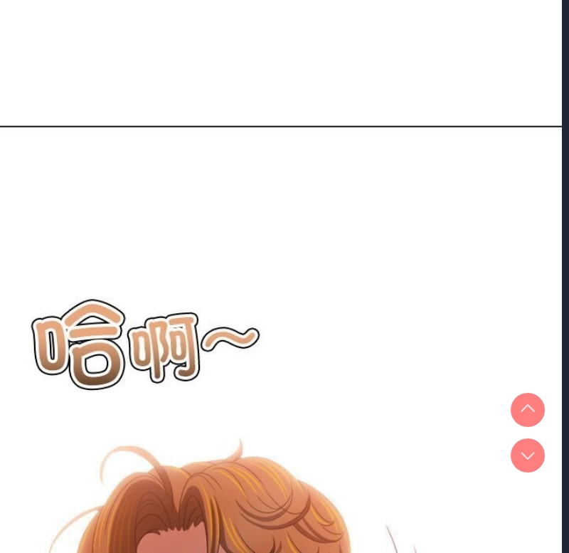 第 11 张