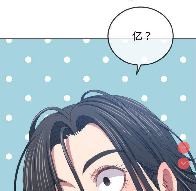 第 5 张