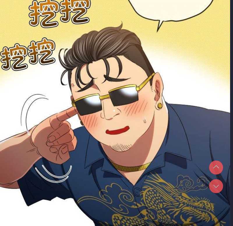 第 12 张