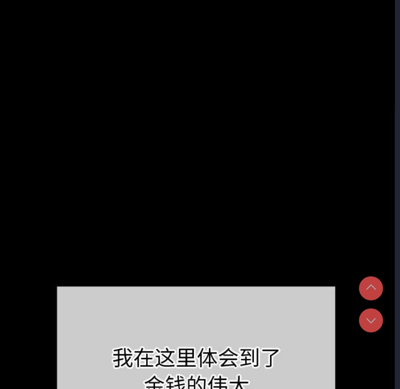 第 11 张