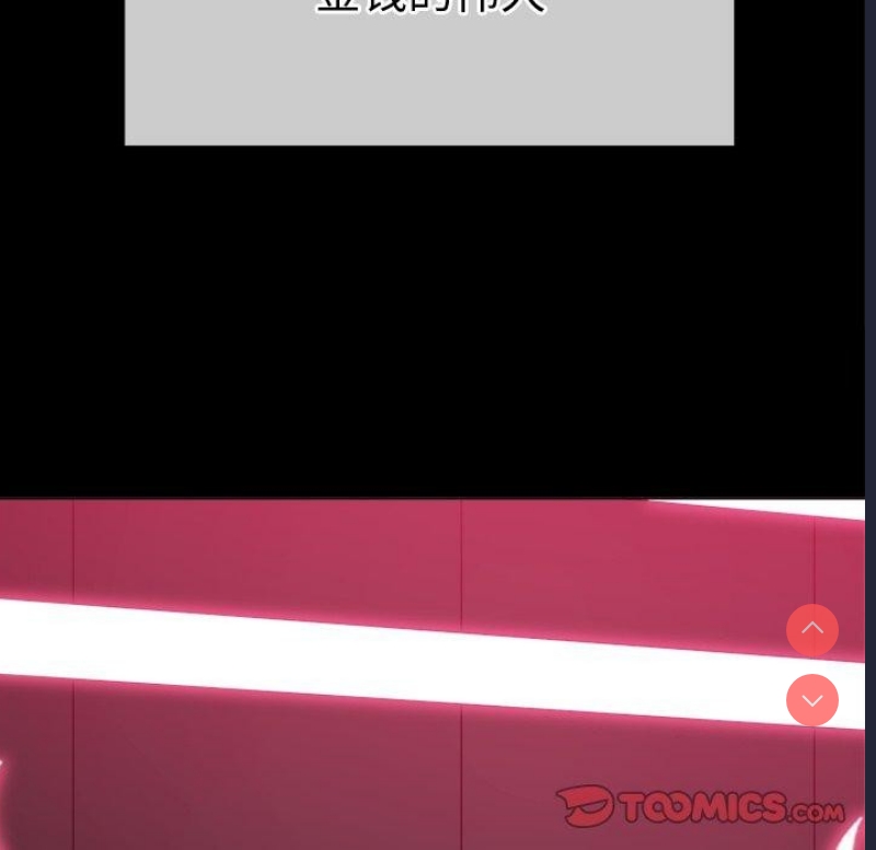 第 12 张