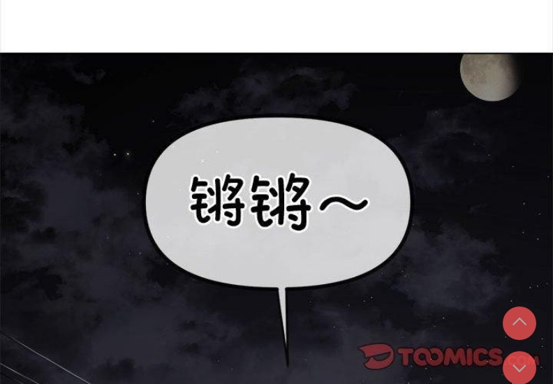 第 4 张