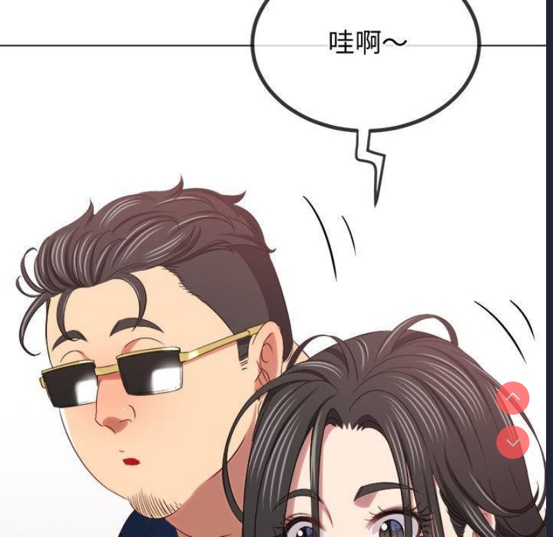 第 12 张