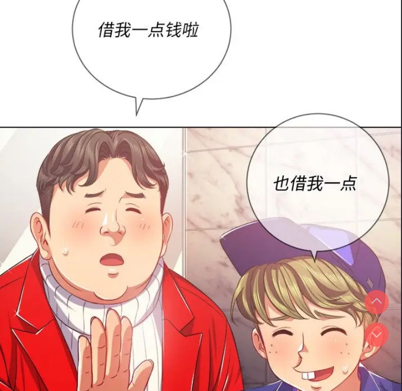 第 5 张