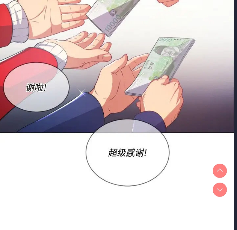 第 9 张