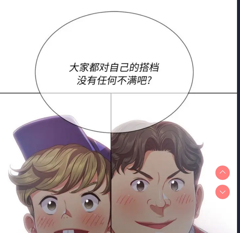 第 10 张