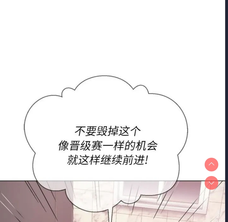 第 12 张