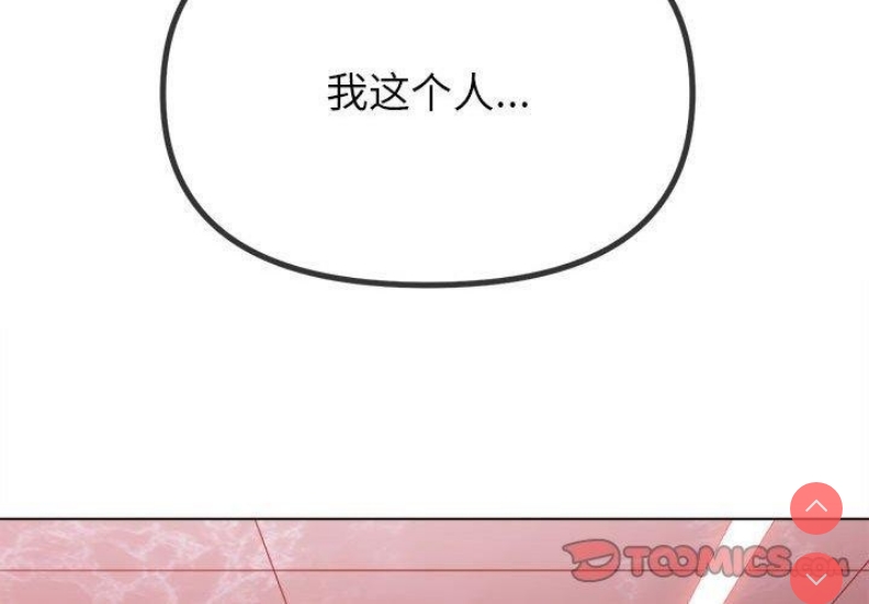 第 4 张