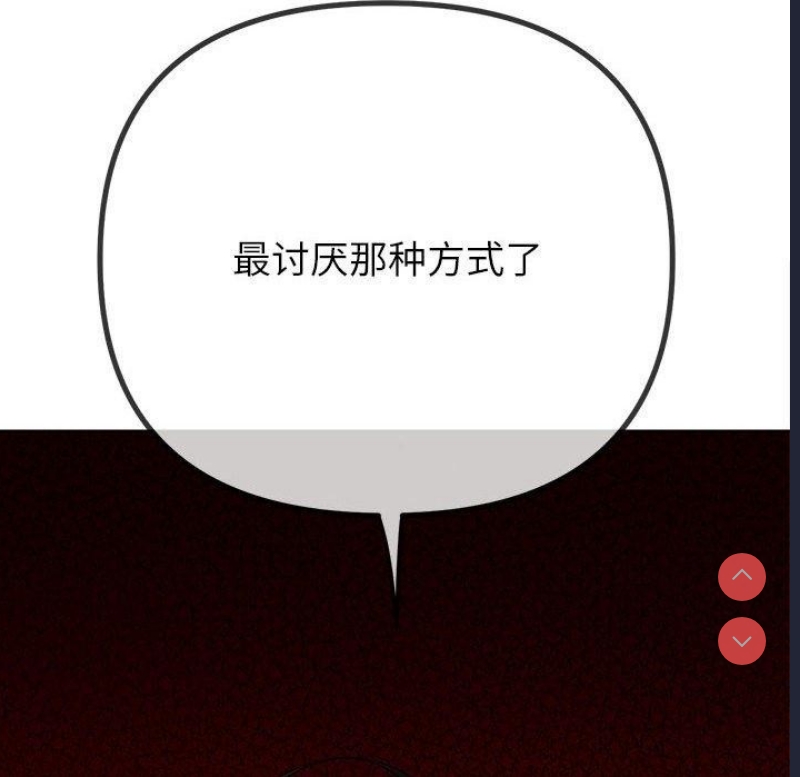 第 9 张