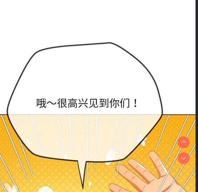 第 7 张