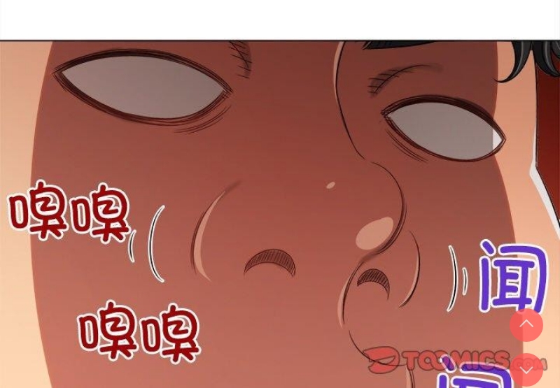 第 4 张