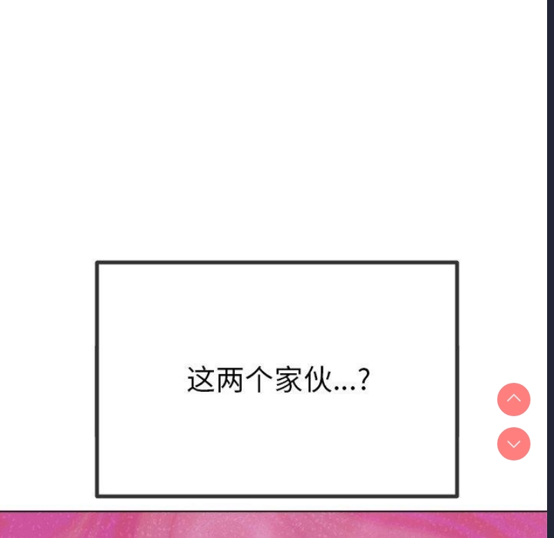 第 6 张