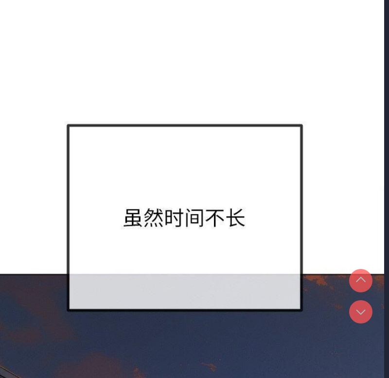 第 10 张