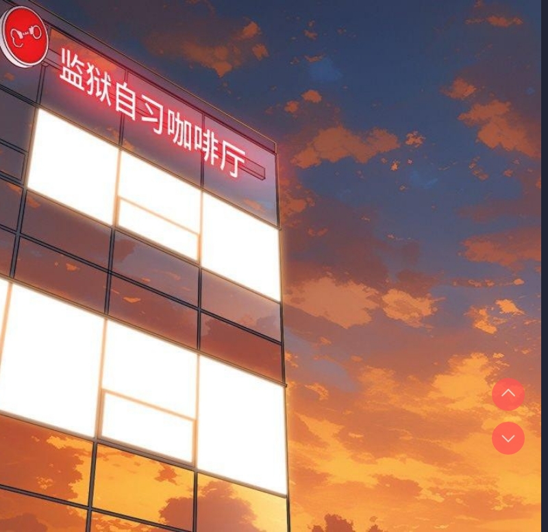第 11 张