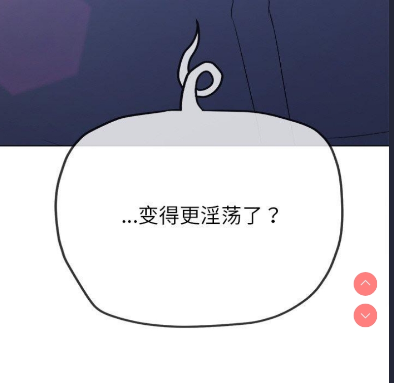 第 8 张