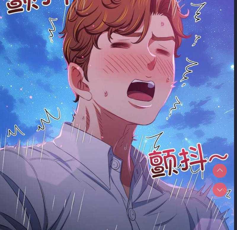 第 6 张