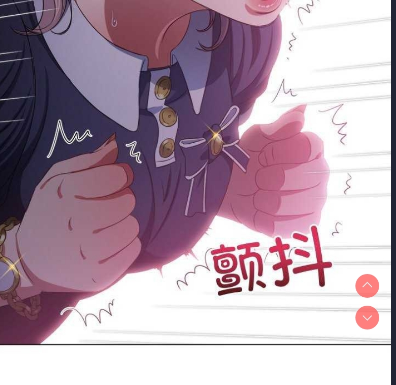 第 10 张