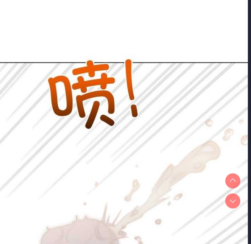 第 12 张