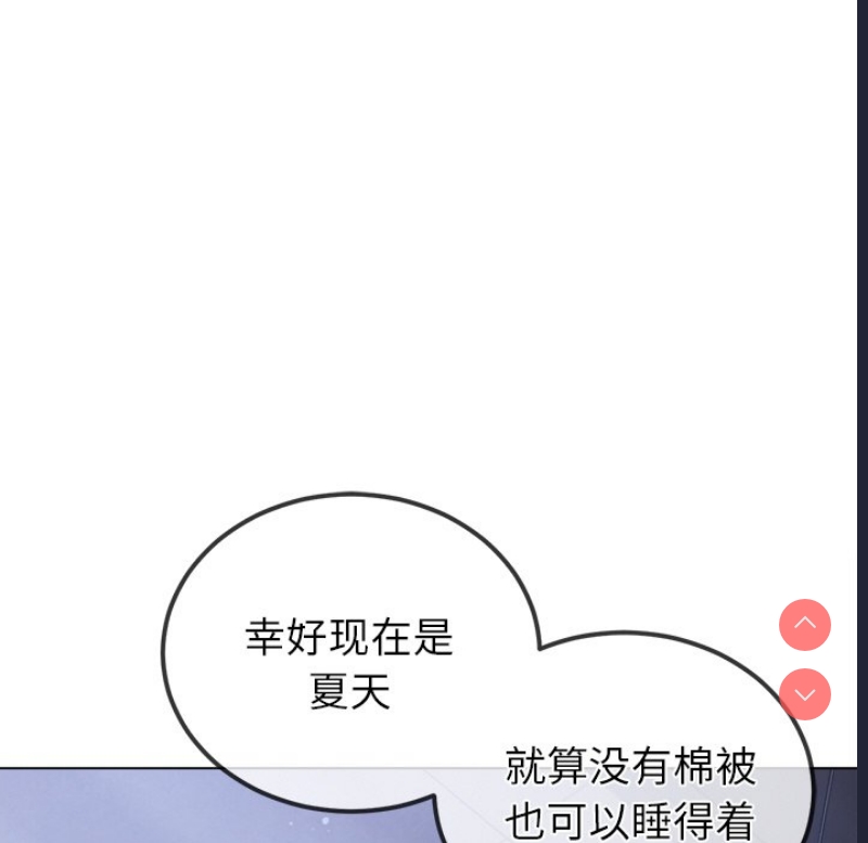 第 5 张