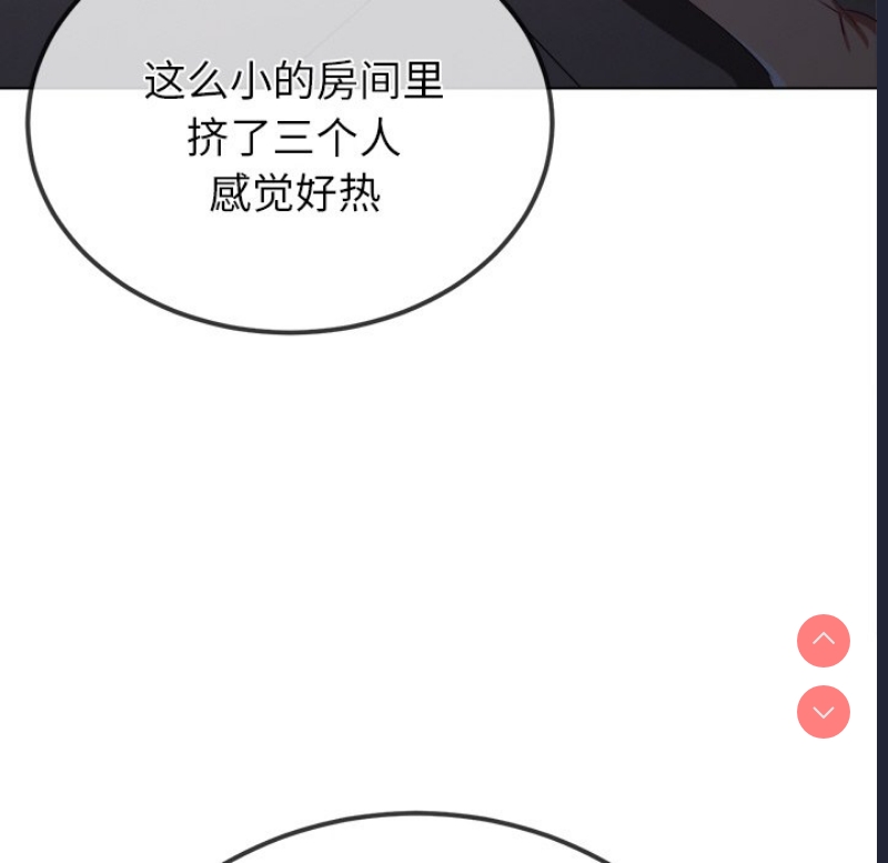 第 8 张