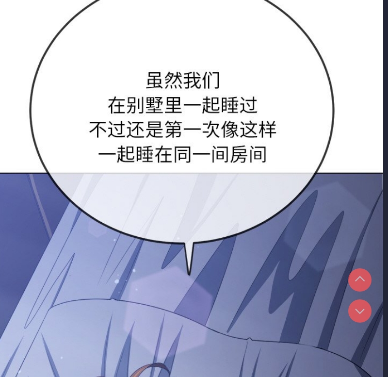 第 9 张