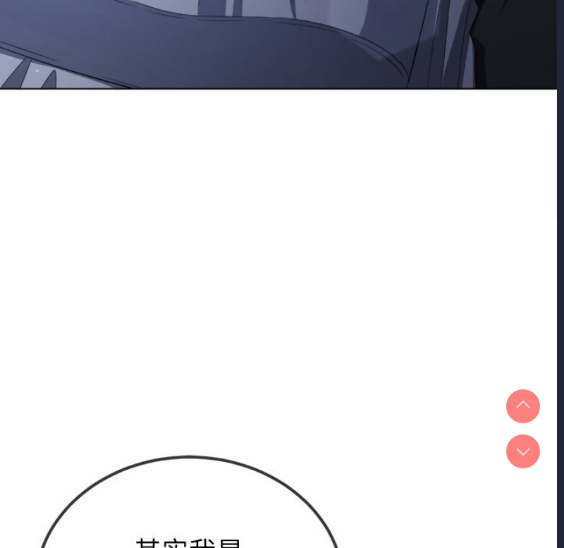 第 11 张