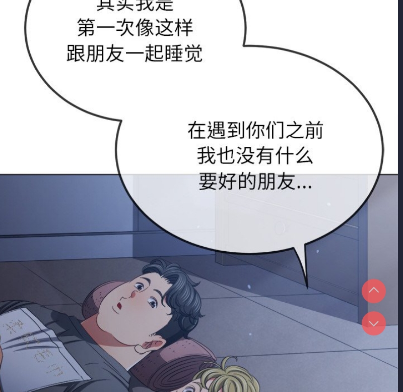 第 12 张