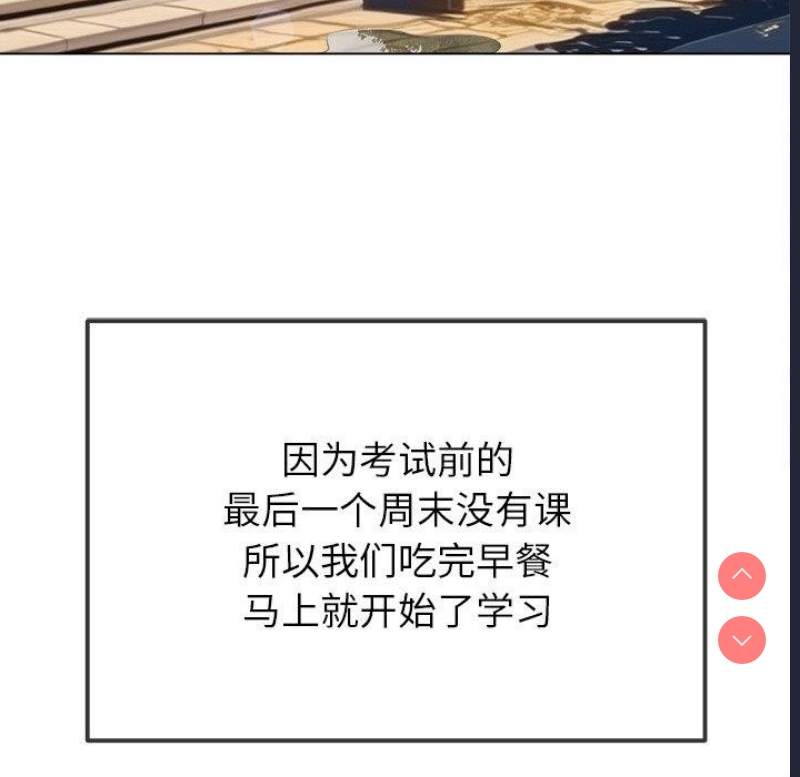 第 7 张