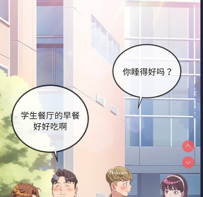 第 9 张