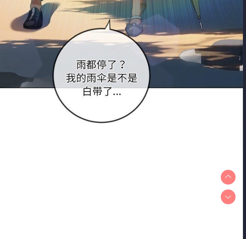 第 11 张