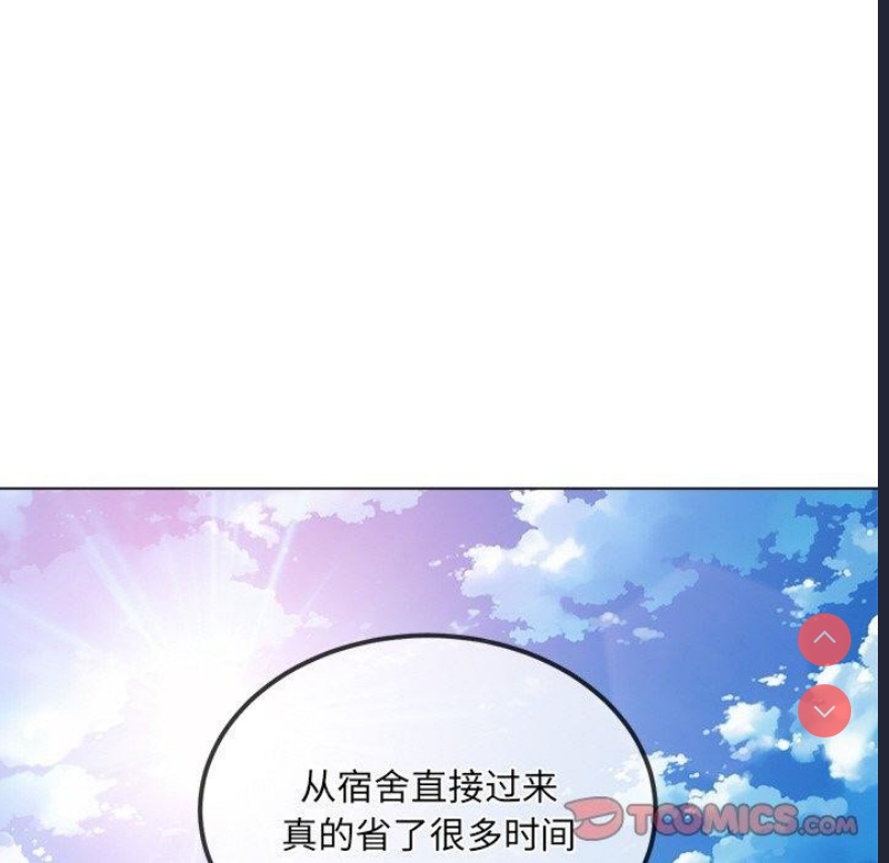 第 12 张