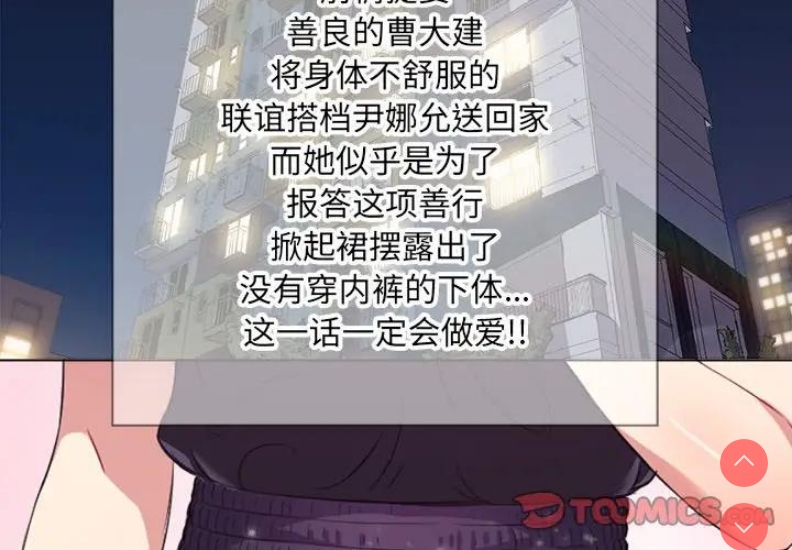 第 3 张