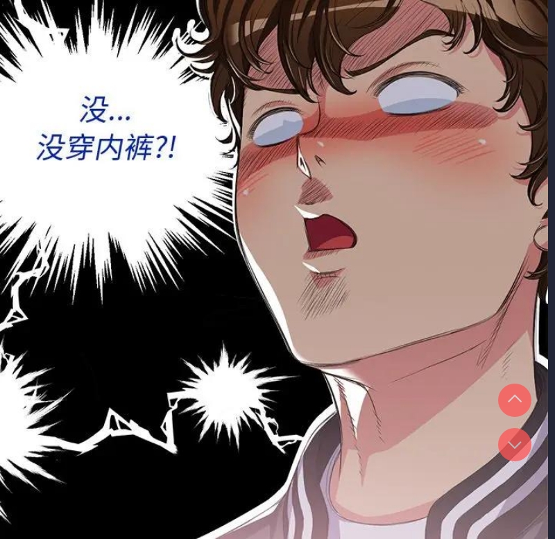 第 8 张