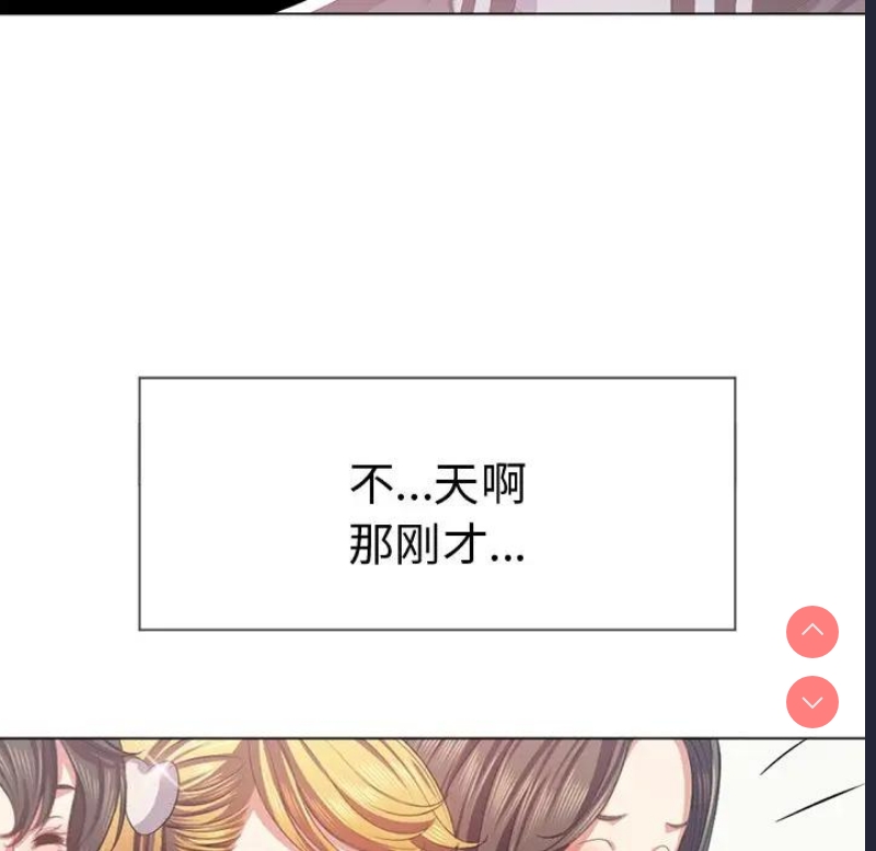 第 9 张