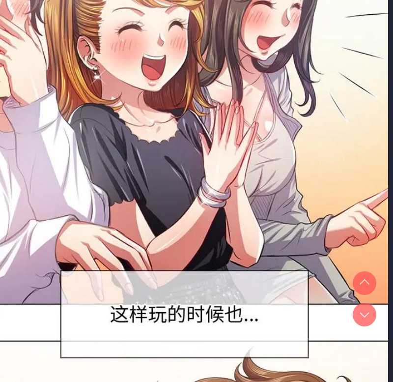 第 10 张