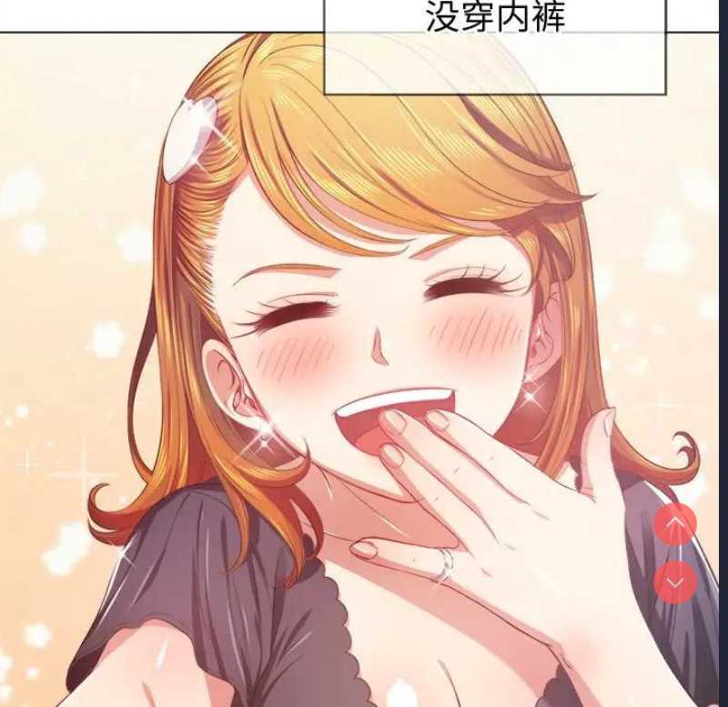 第 12 张