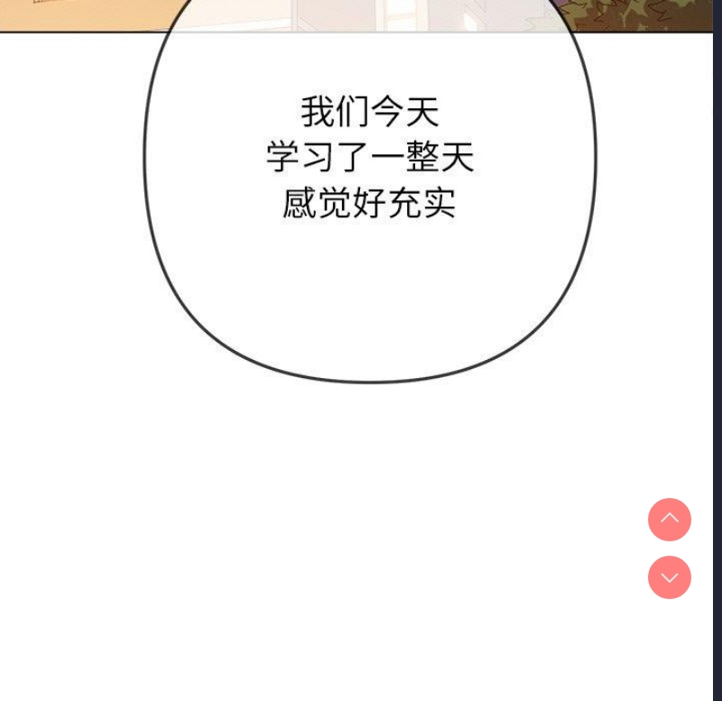 第 6 张