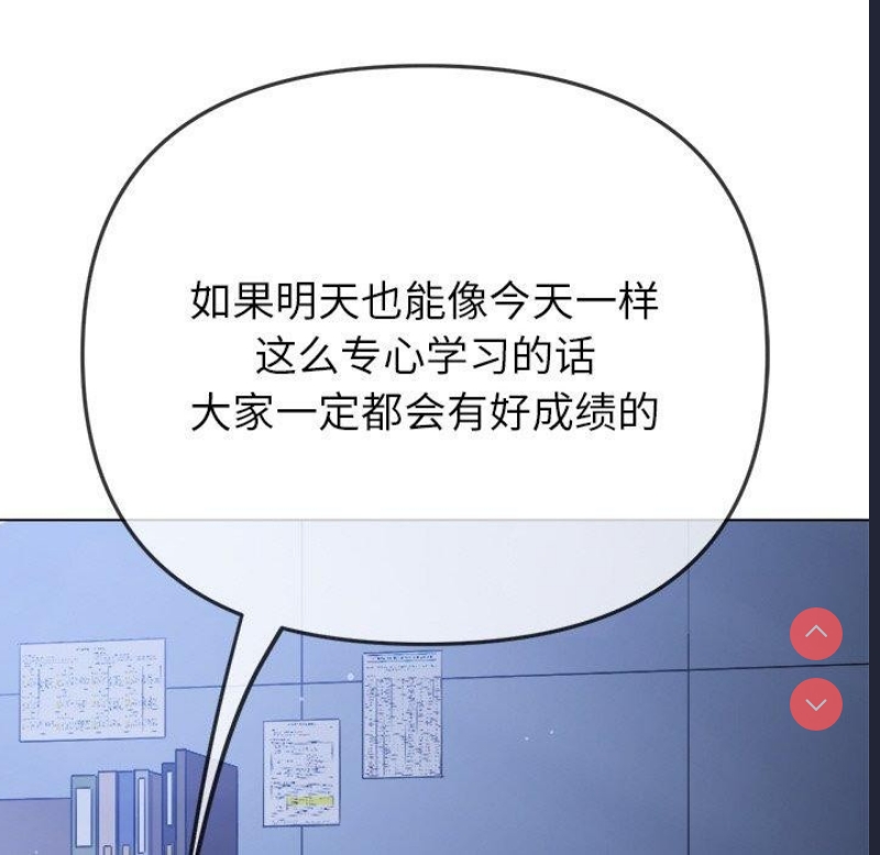 第 7 张