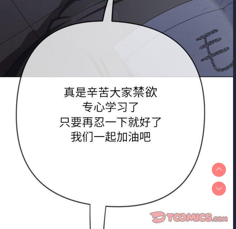 第 12 张