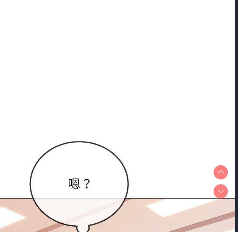 第 6 张