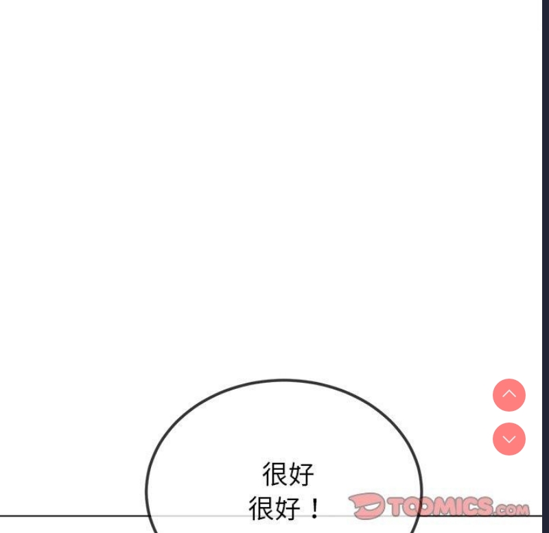 第 12 张