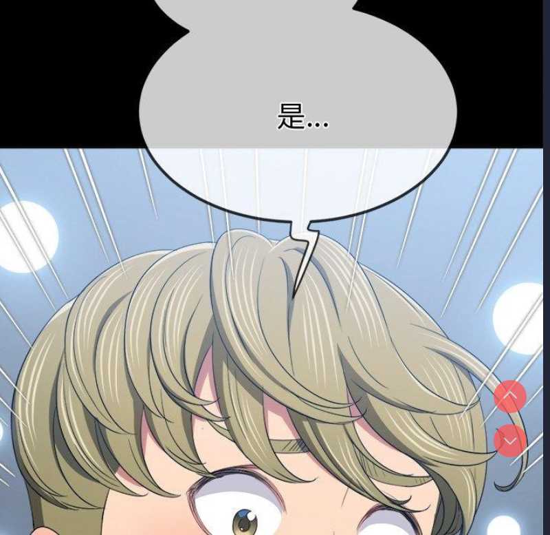 第 7 张