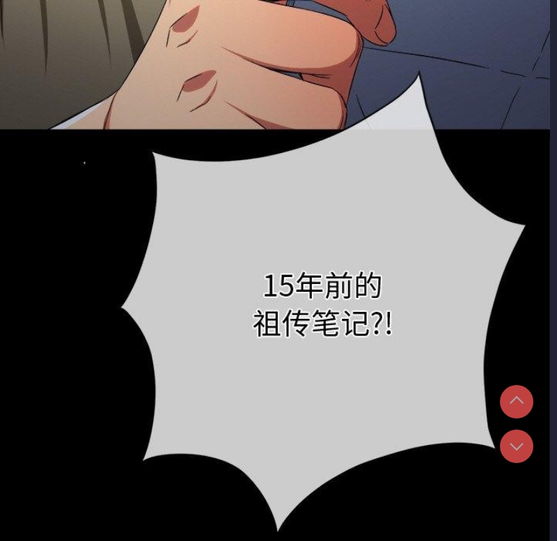 第 9 张