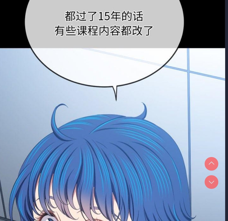 第 12 张