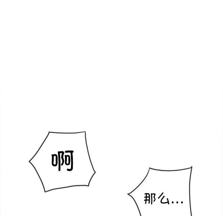 第 10 张